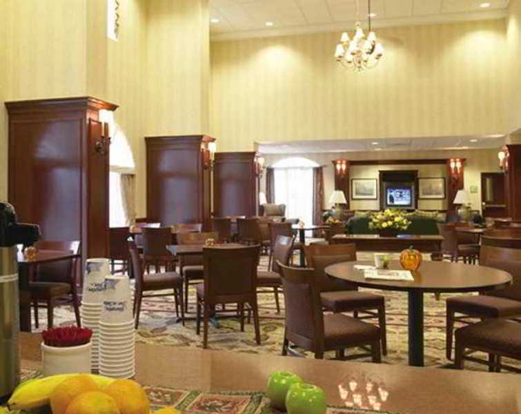 Hampton Inn & Suites Middletown Restauracja zdjęcie
